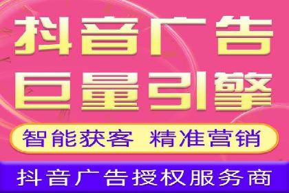 案例剖析：百度推广月费投入分析